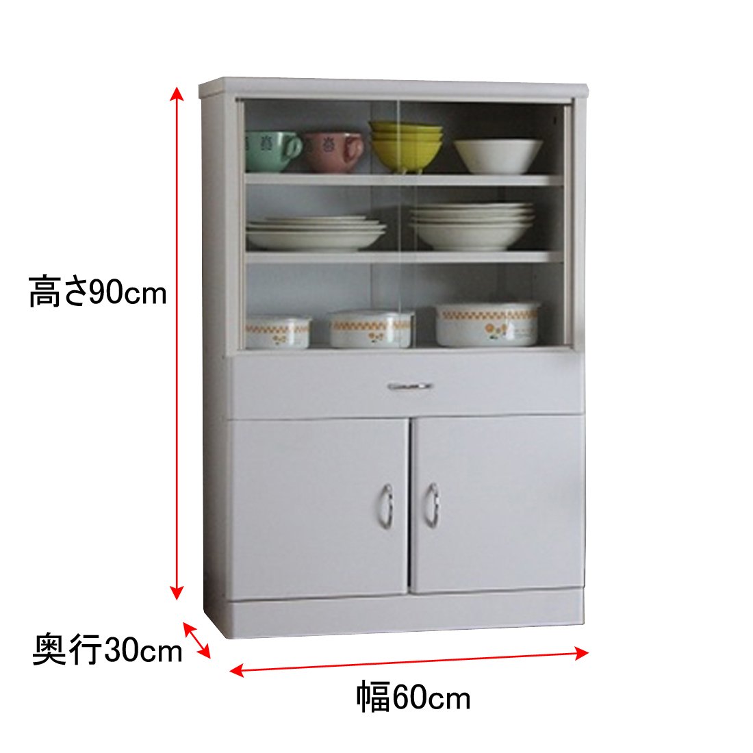 Amazon | サンニード ミニ食器棚 ホワイト 木製 幅60 奥行30 高